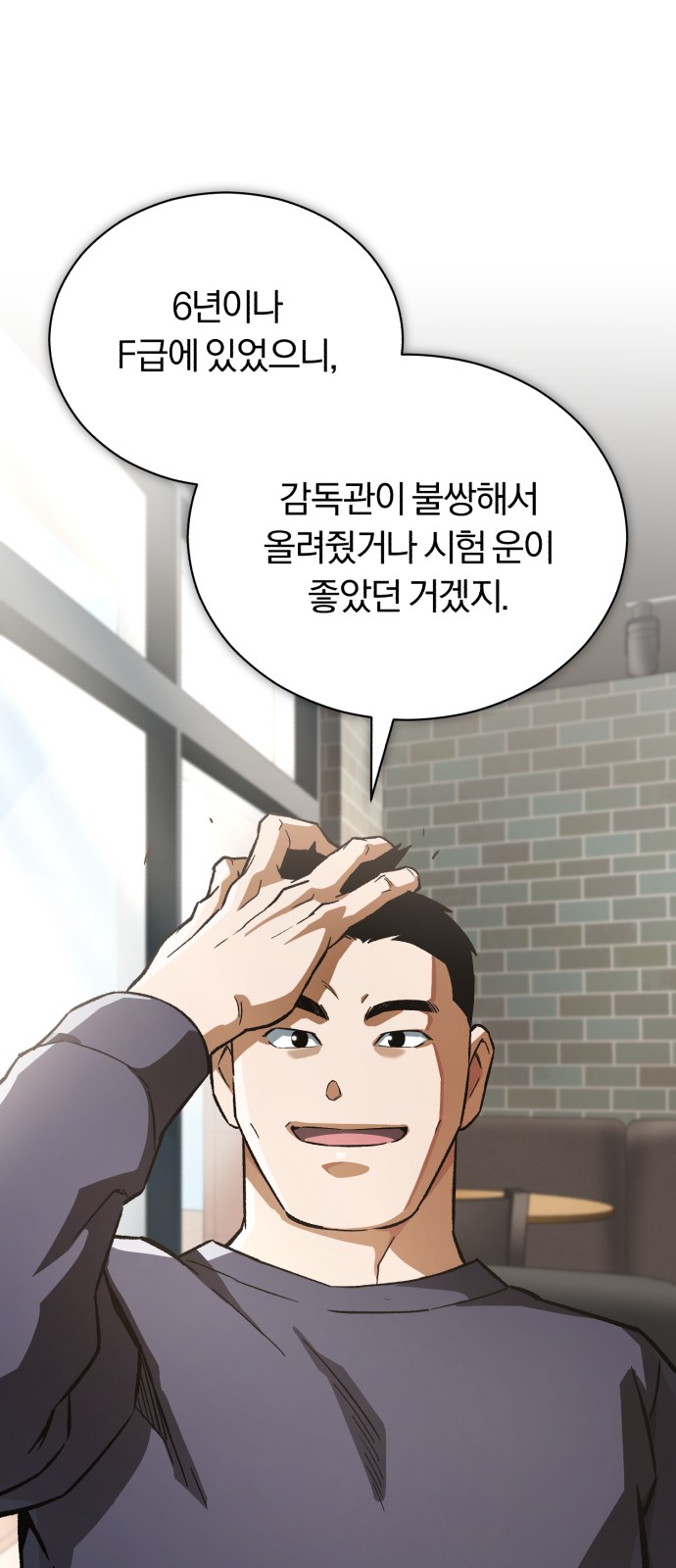 27 페이지