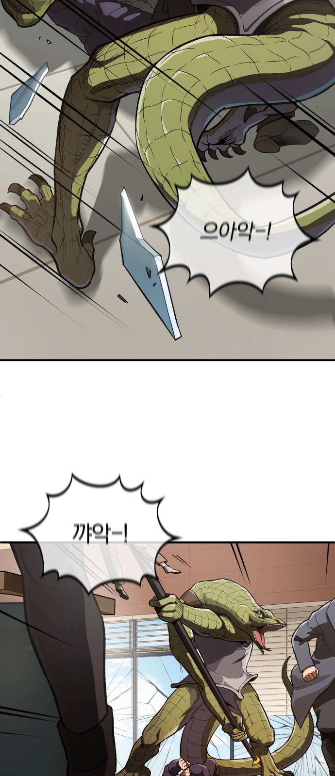 47 페이지