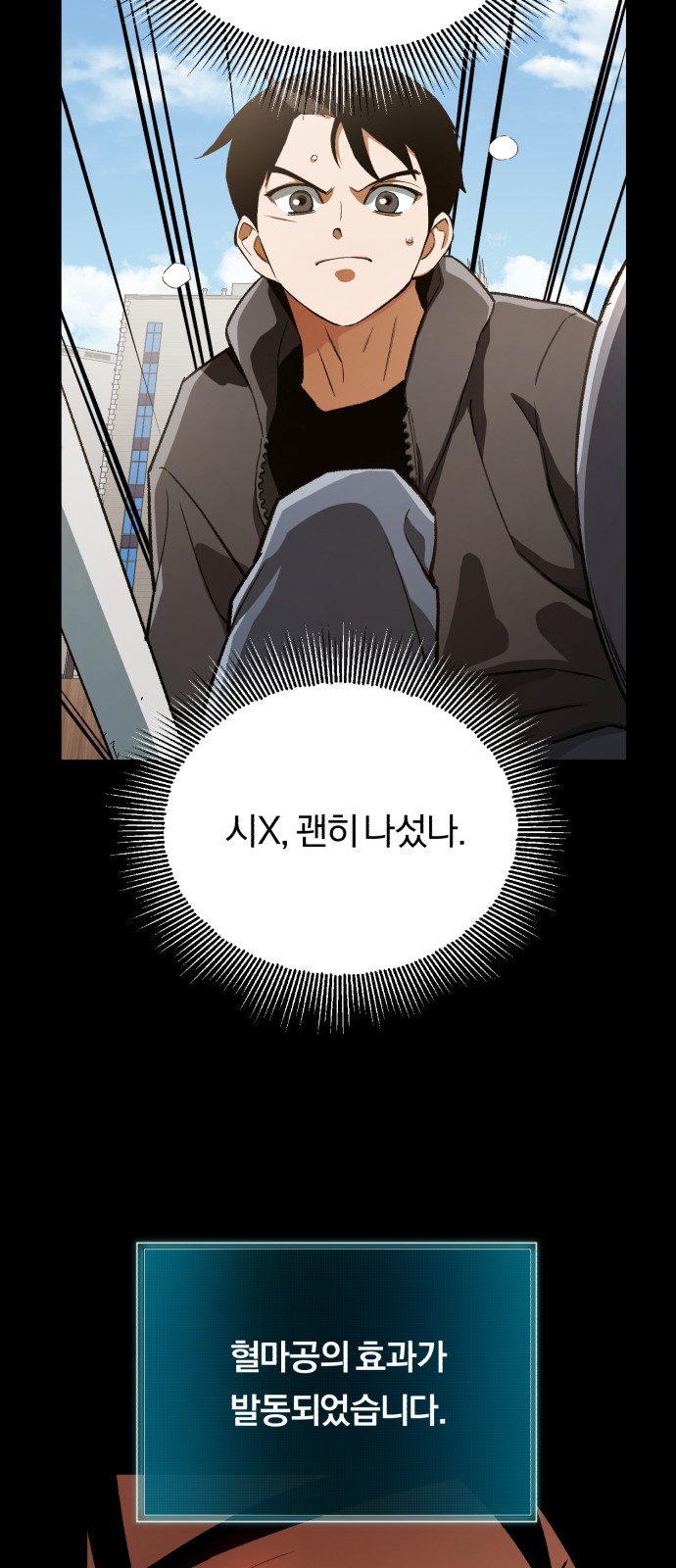 14 페이지