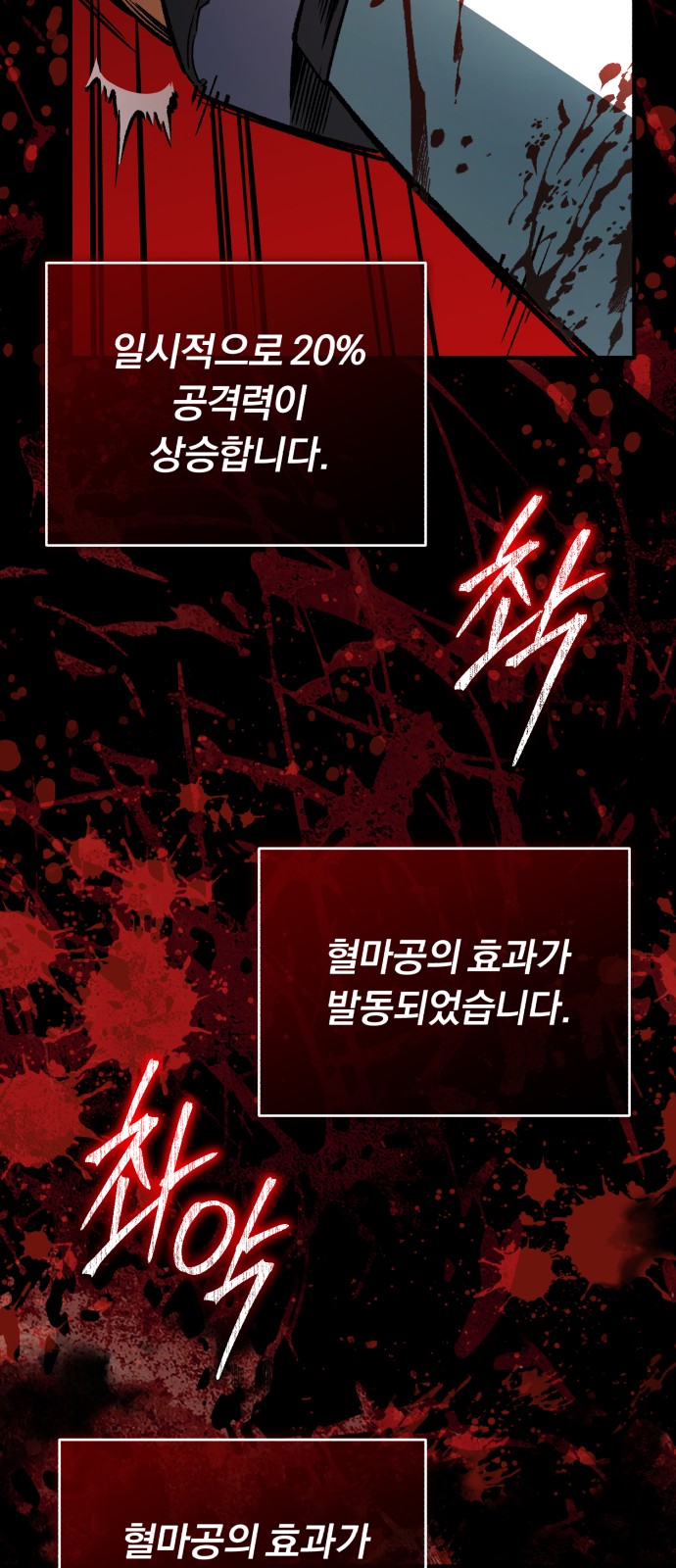 25 페이지