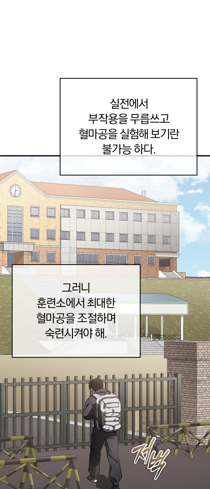 52 페이지