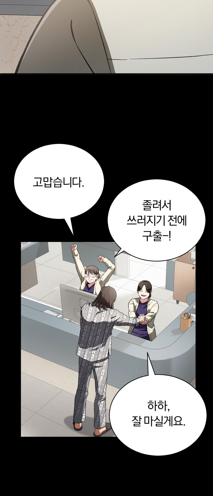 40 페이지