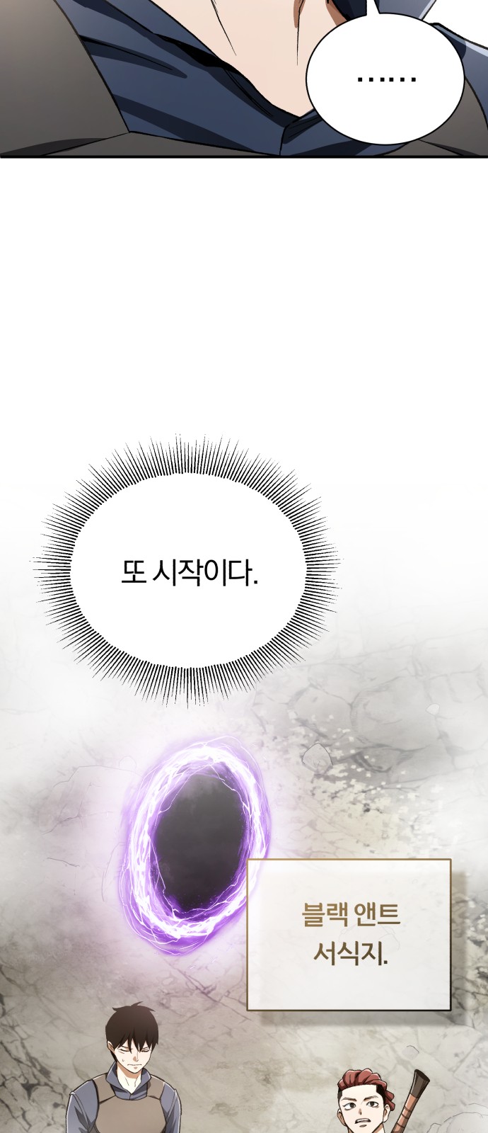 59 페이지