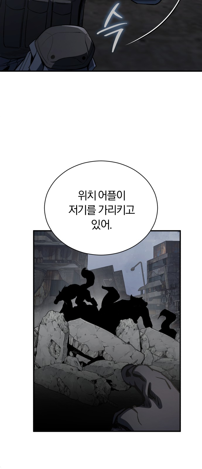 56 페이지