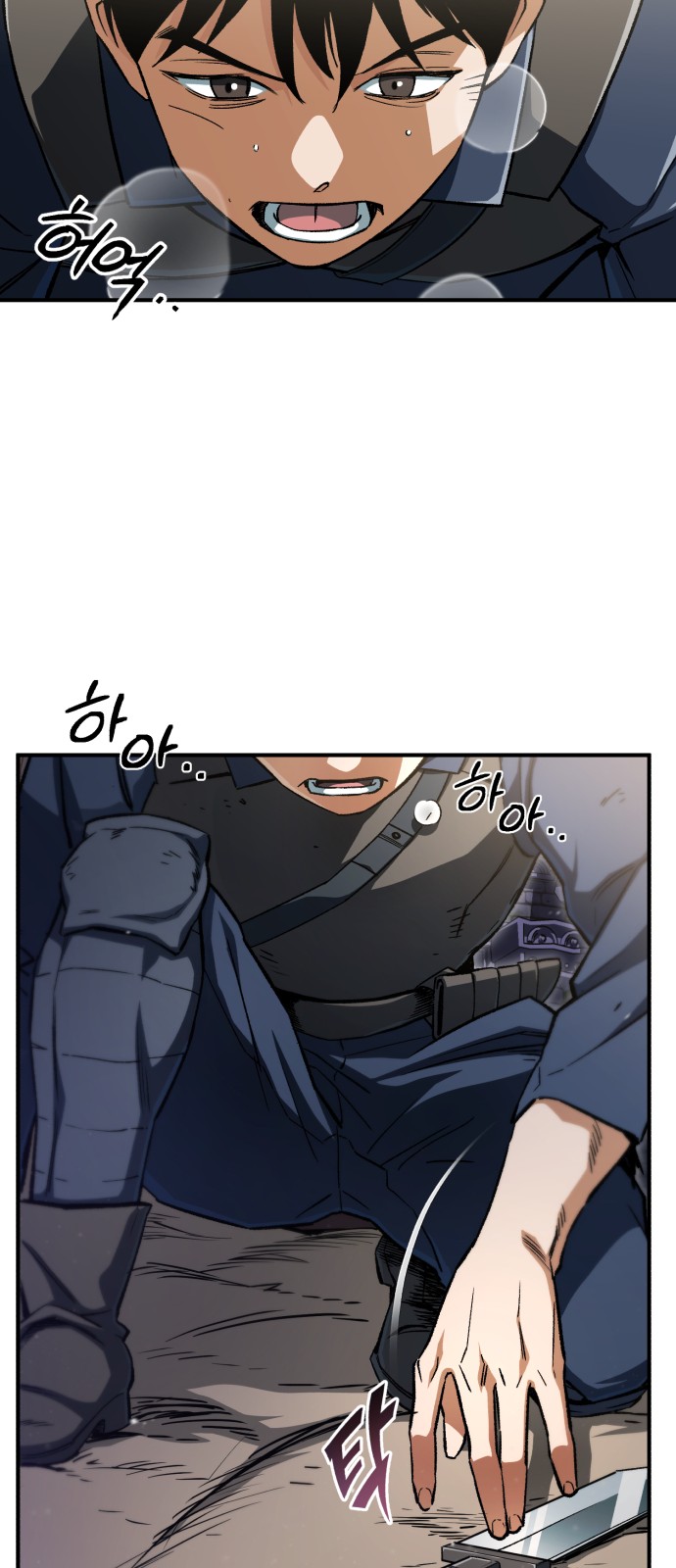 93 페이지