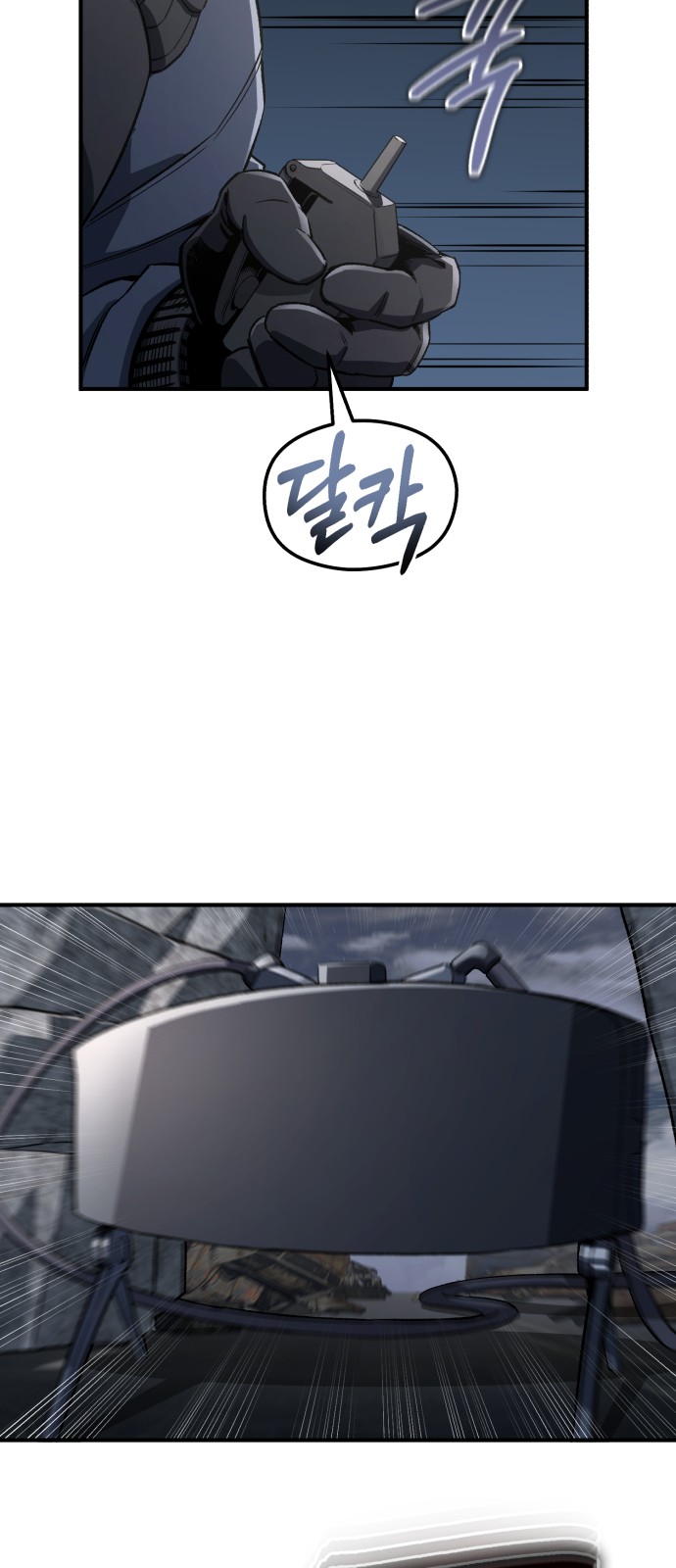 10 페이지