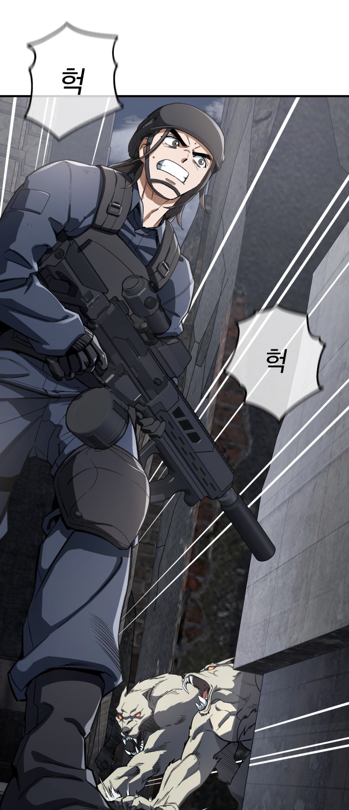 2 페이지