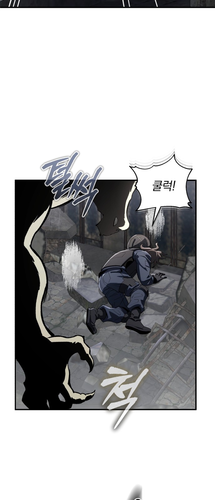 33 페이지