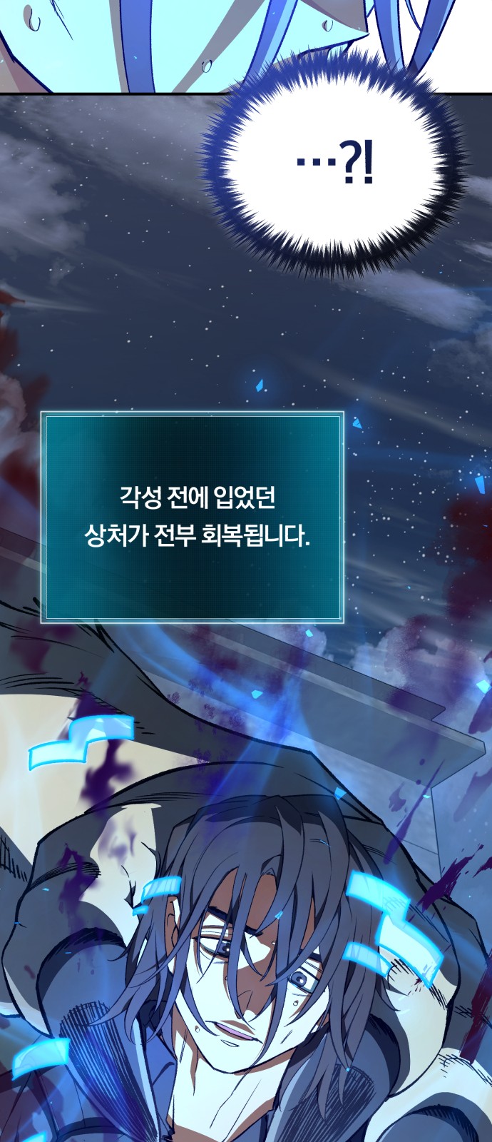 50 페이지
