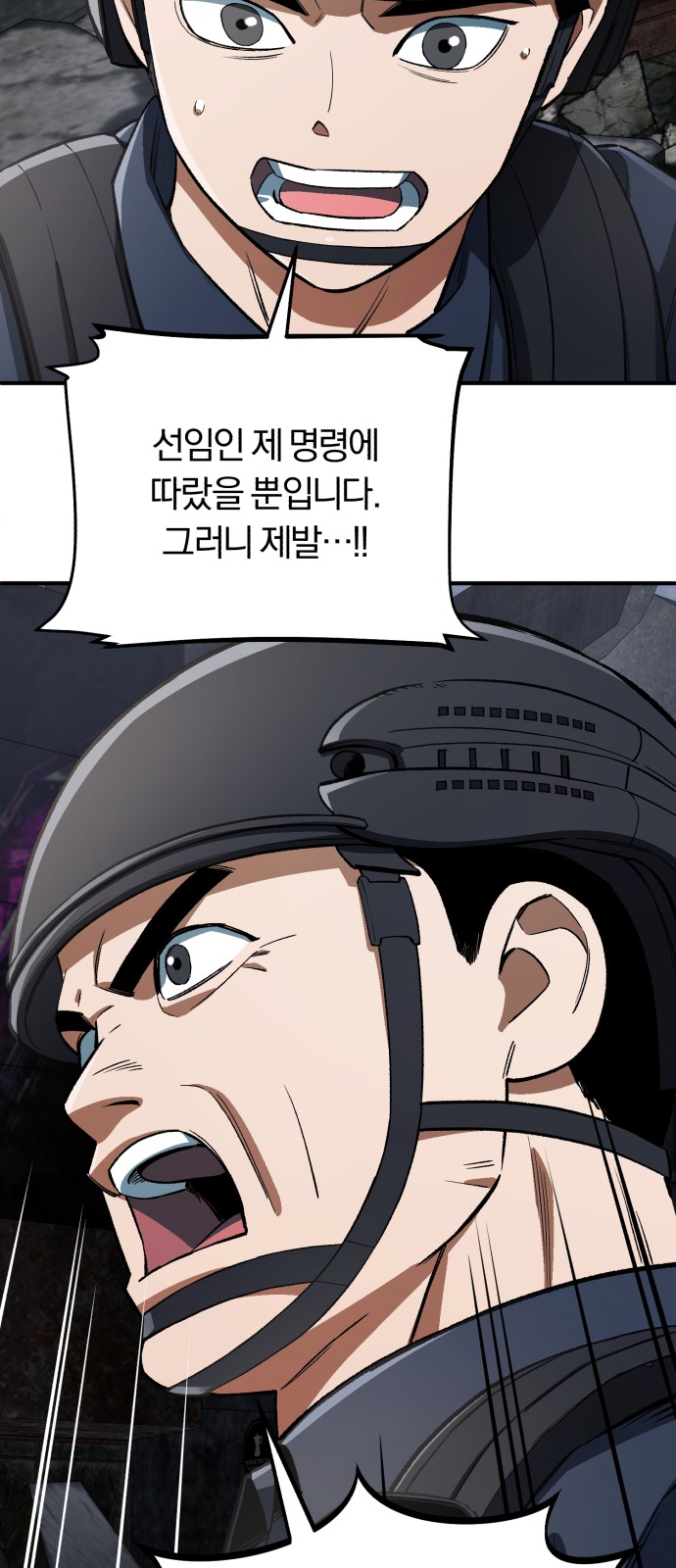 75 페이지