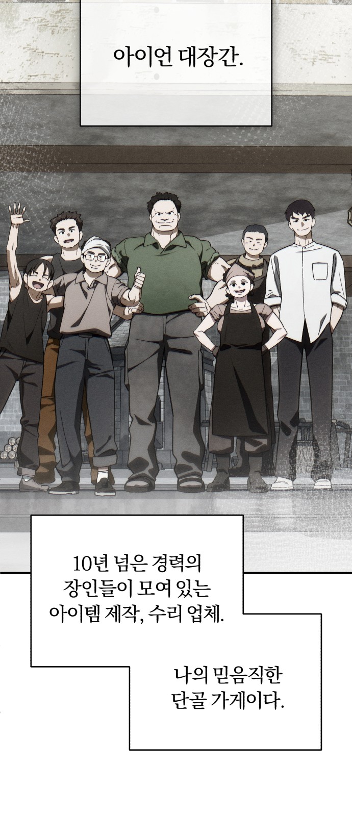 41 페이지