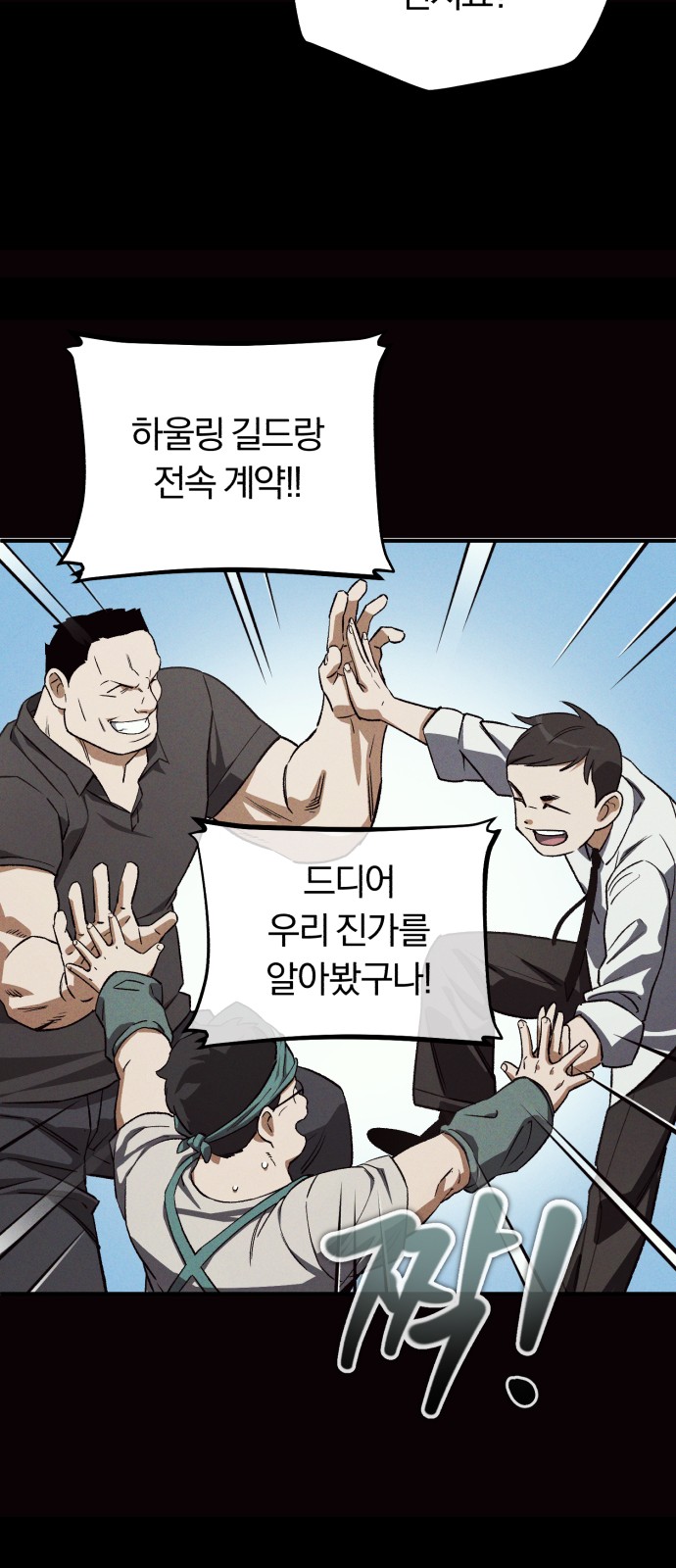 47 페이지
