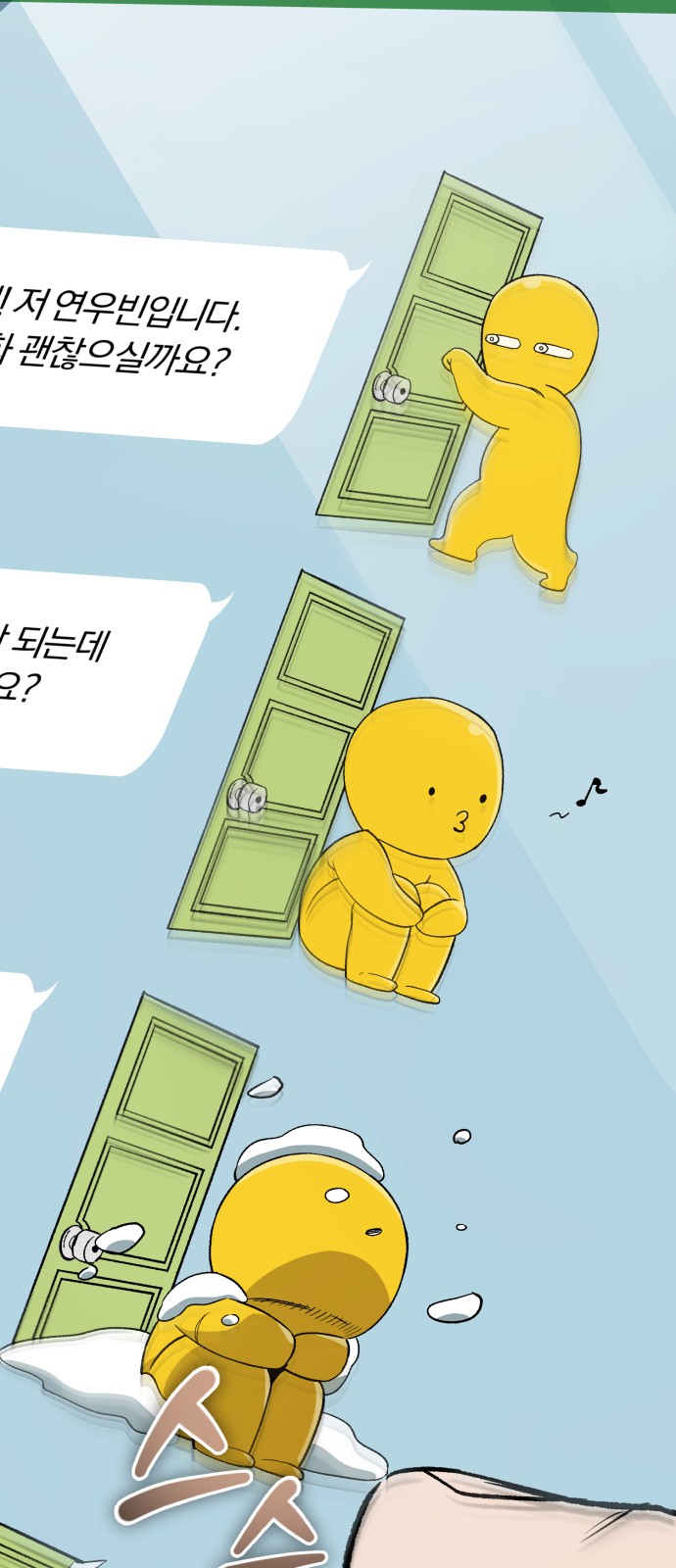22 페이지
