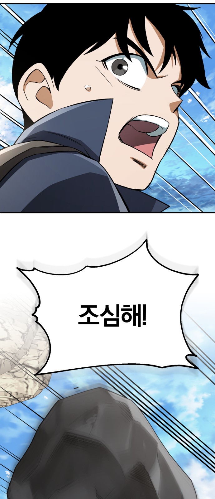 24 페이지
