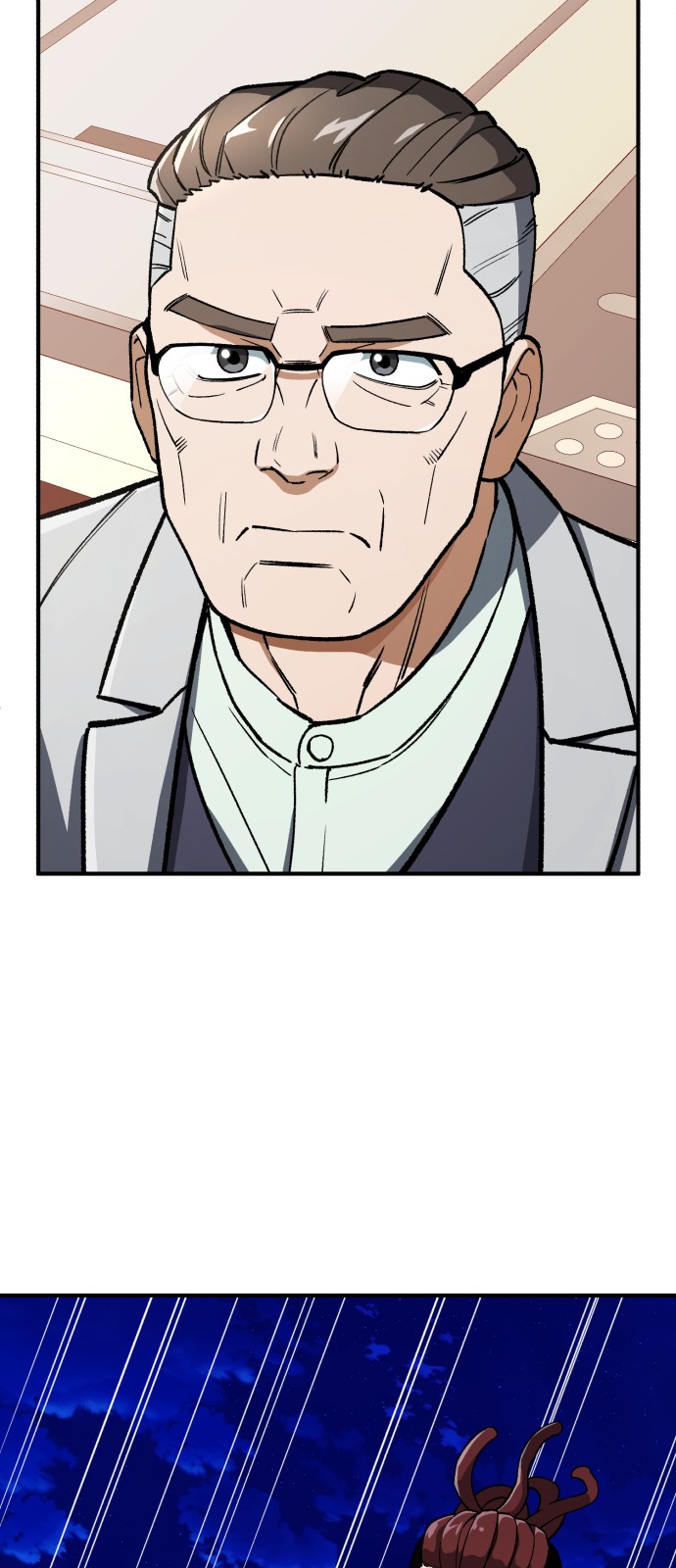 78 페이지