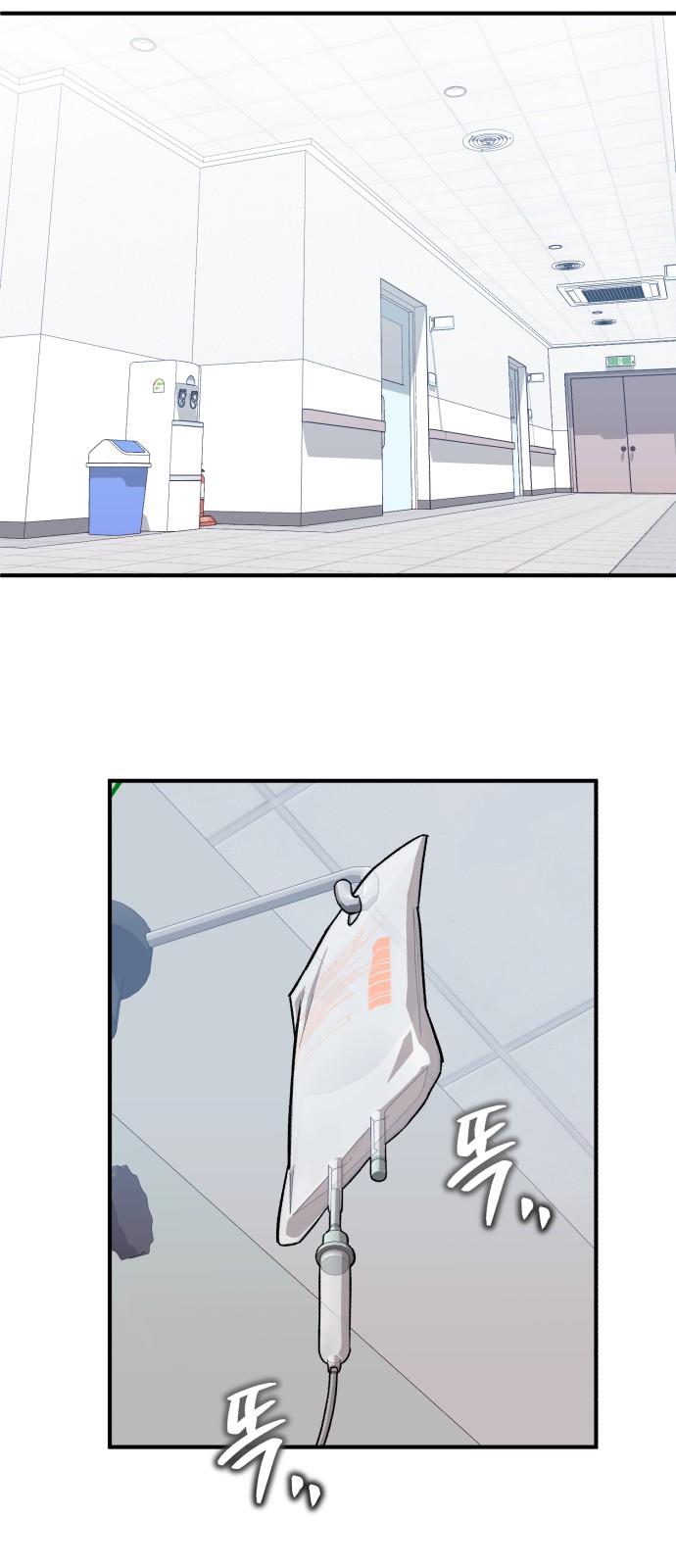 32 페이지