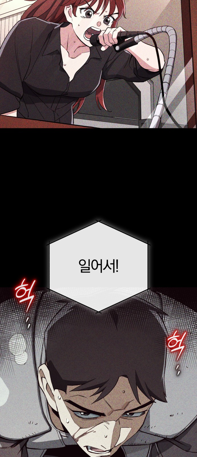 30 페이지