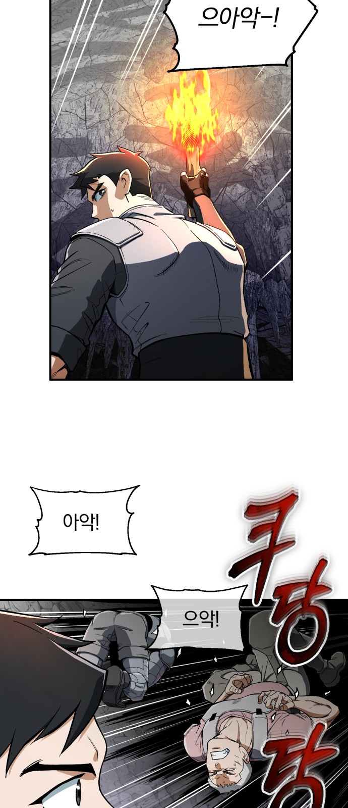9 페이지