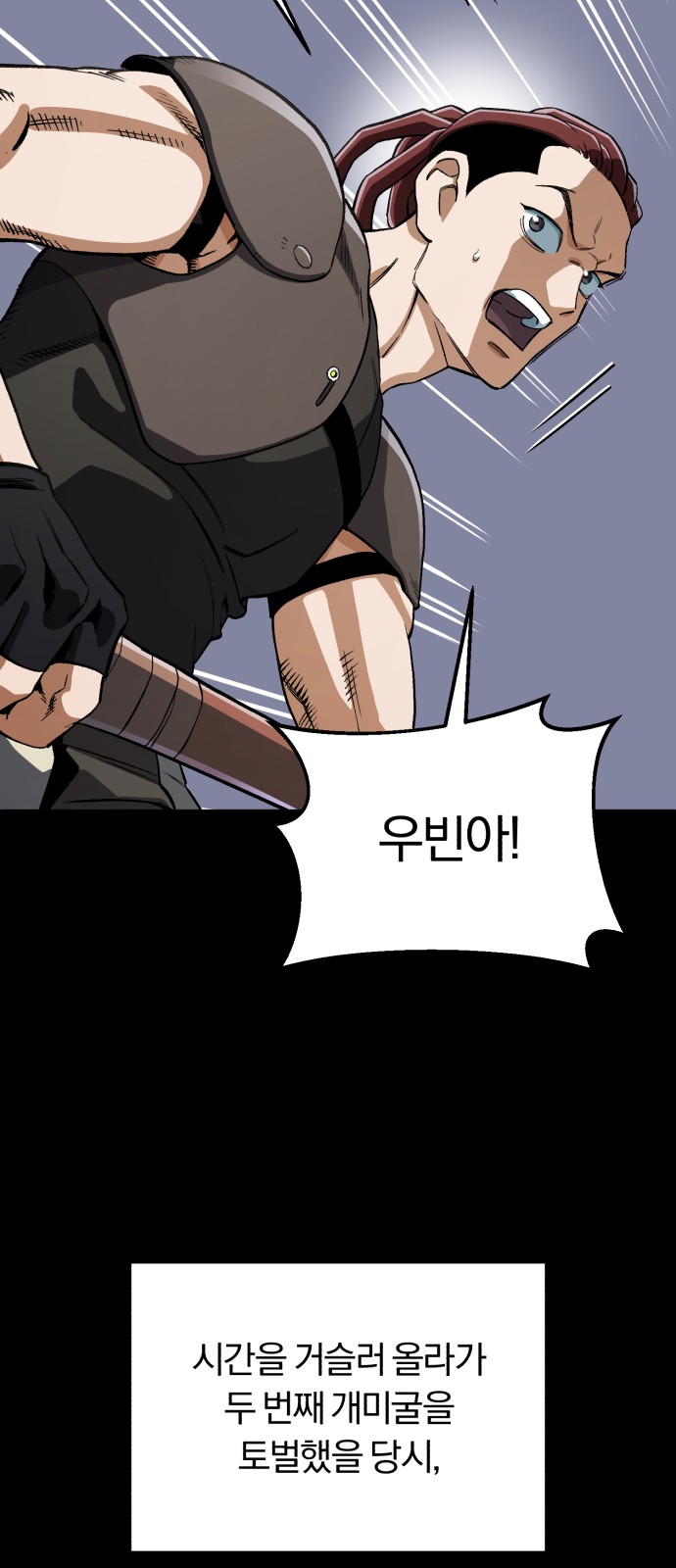 30 페이지
