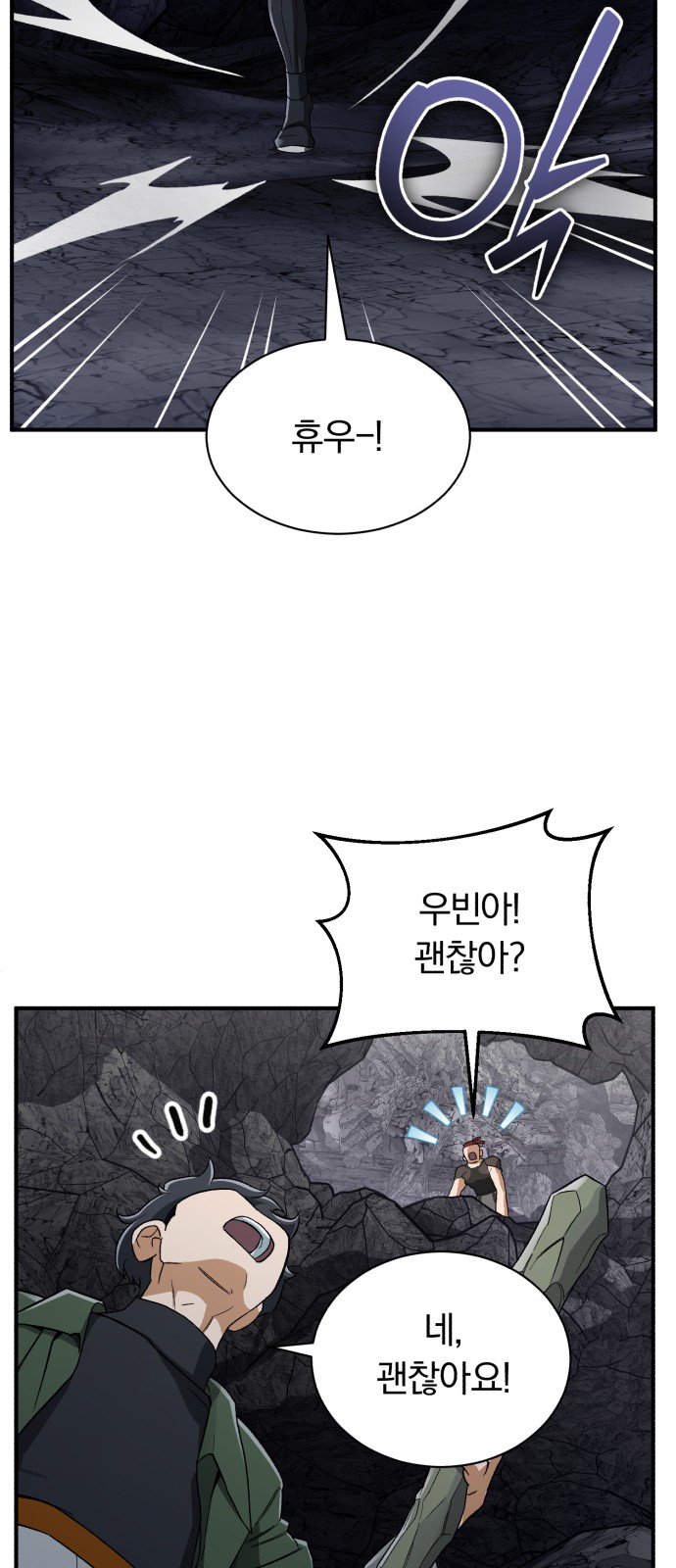 40 페이지