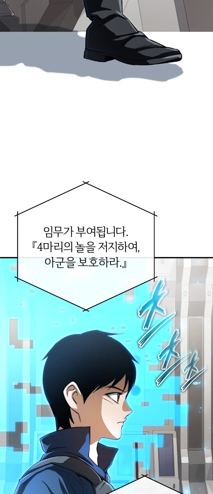 30 페이지