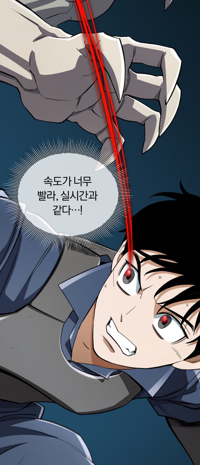22 페이지