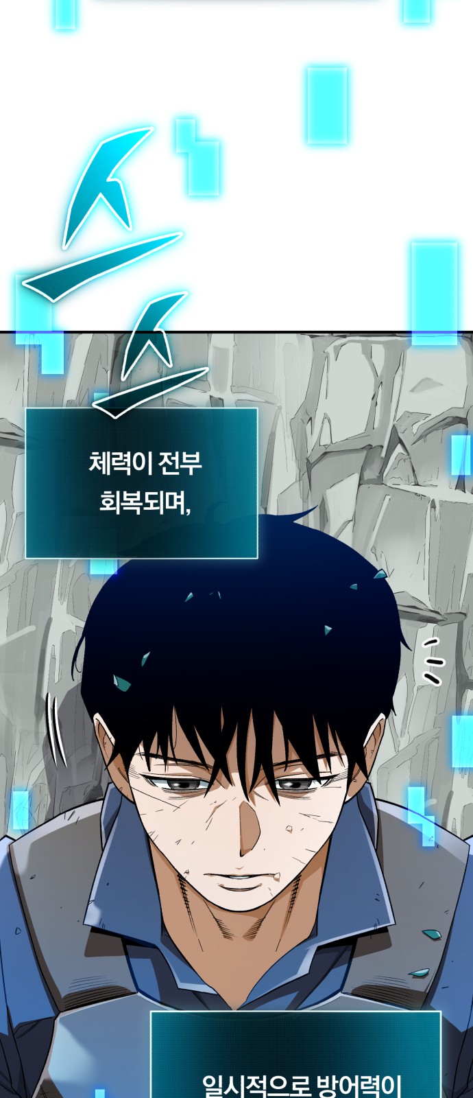 64 페이지