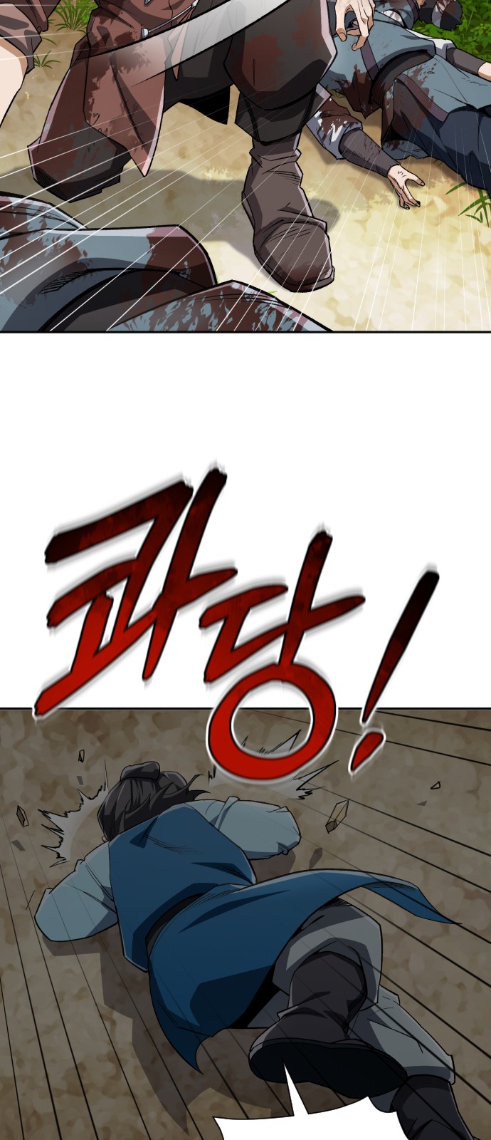 47 페이지