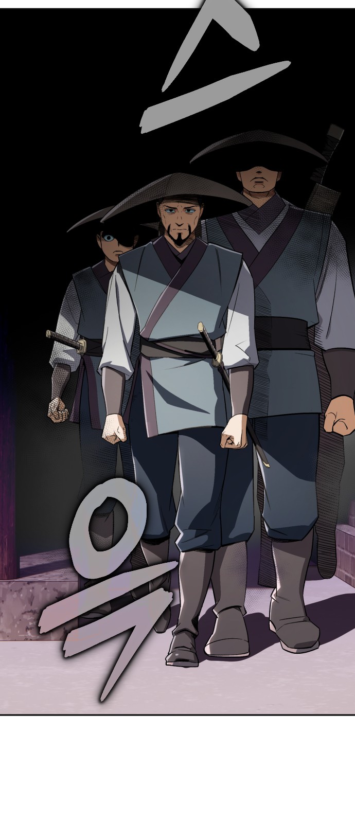 77 페이지