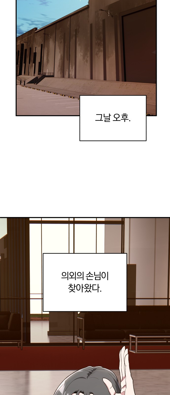 41 페이지