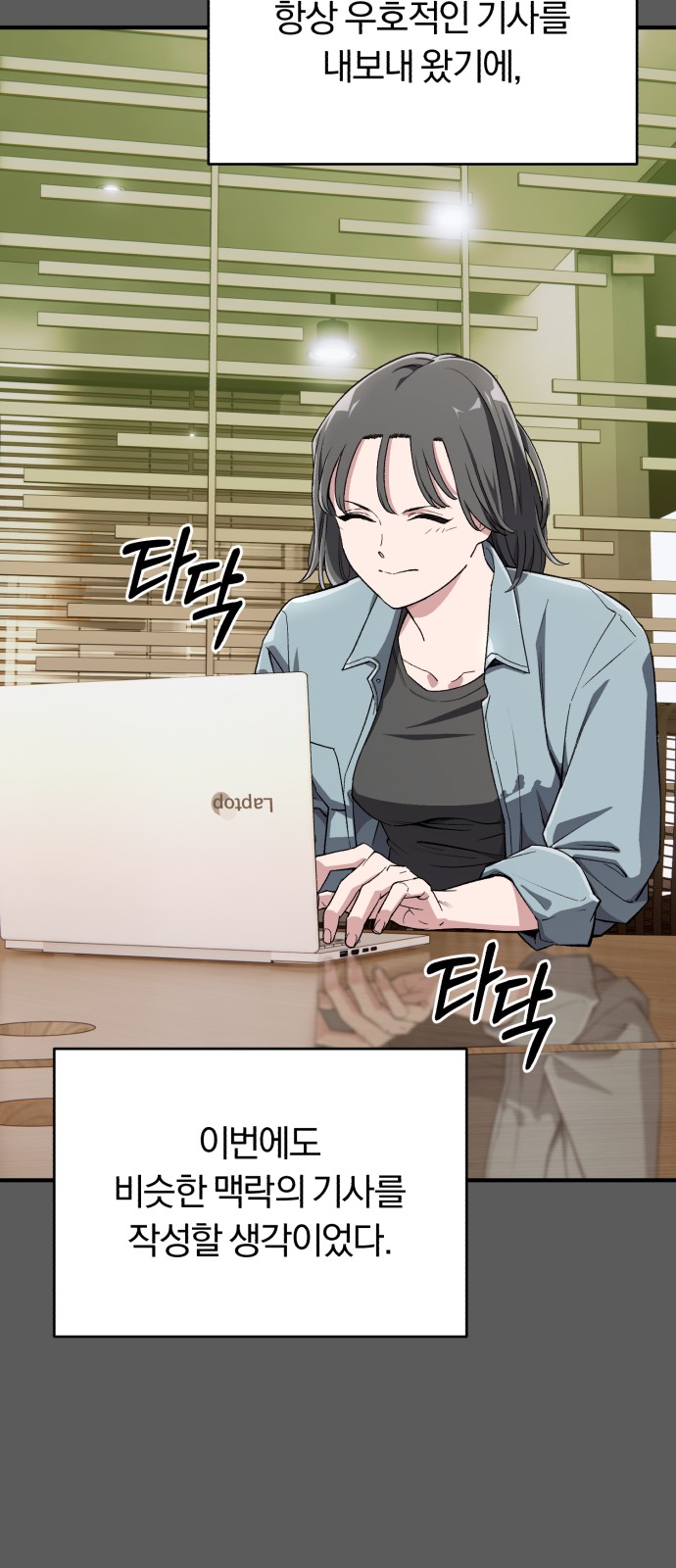 57 페이지
