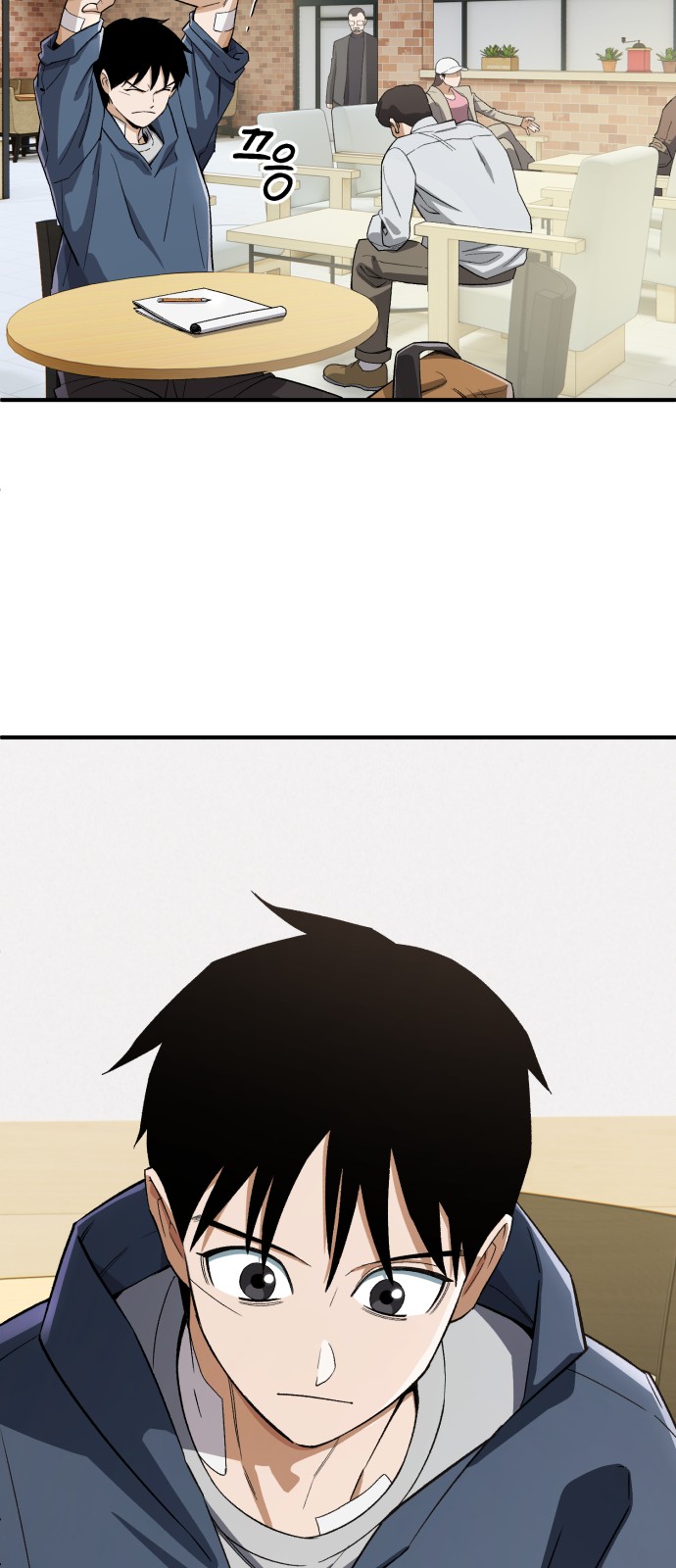 37 페이지