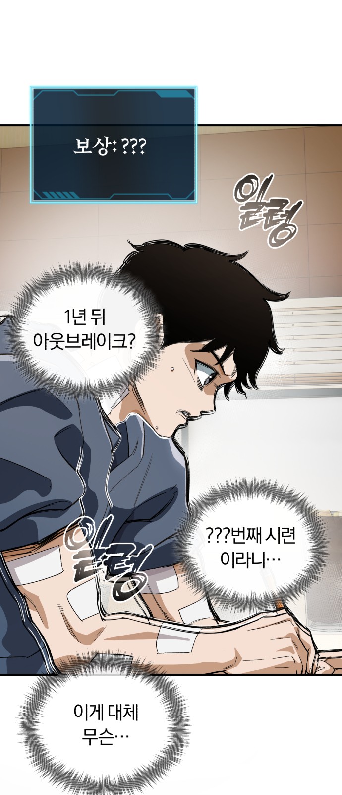 41 페이지