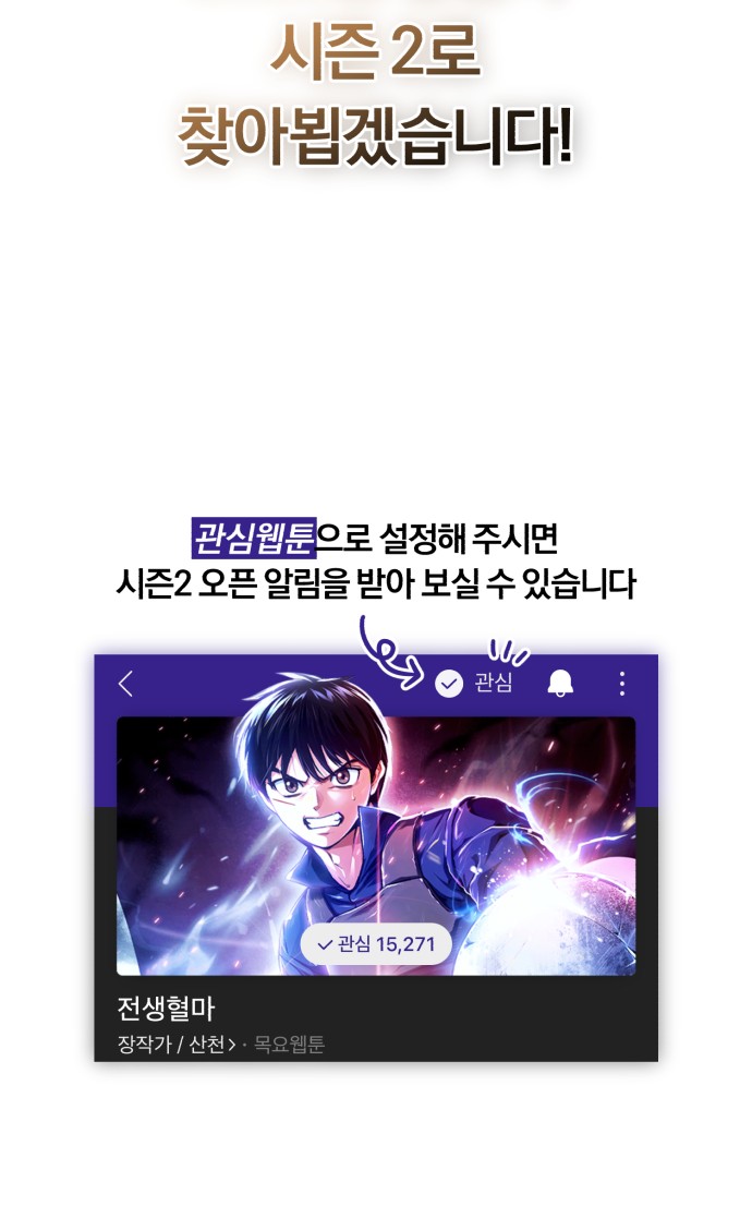 96 페이지
