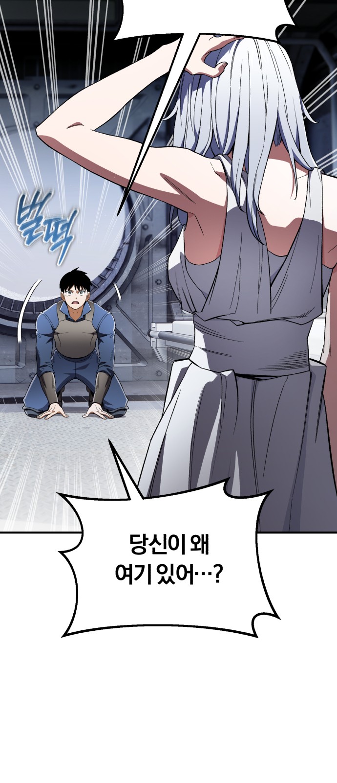 65 페이지