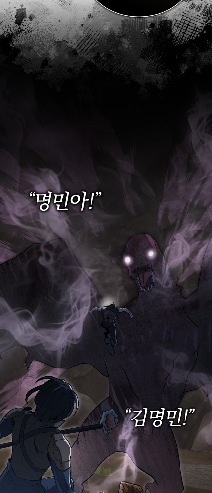 6 페이지