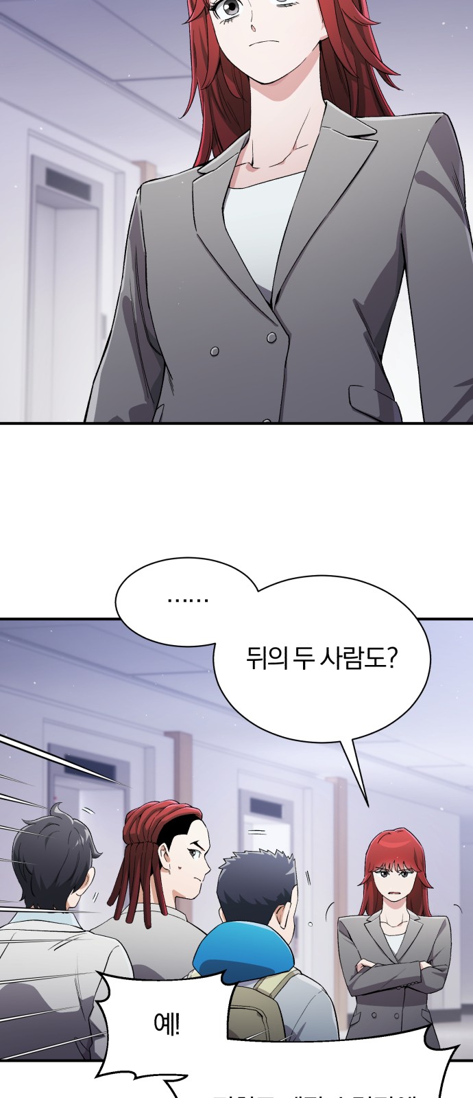 45 페이지