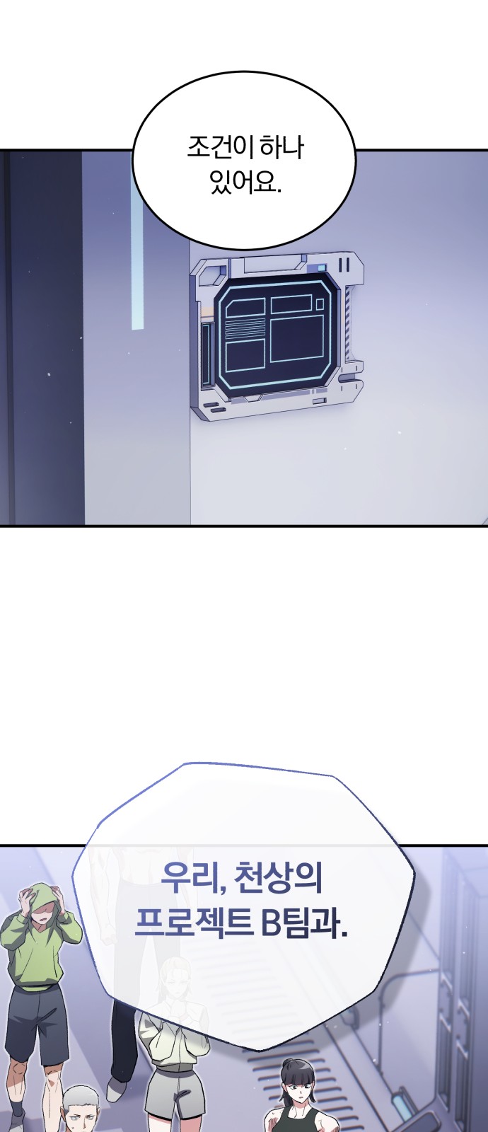 47 페이지
