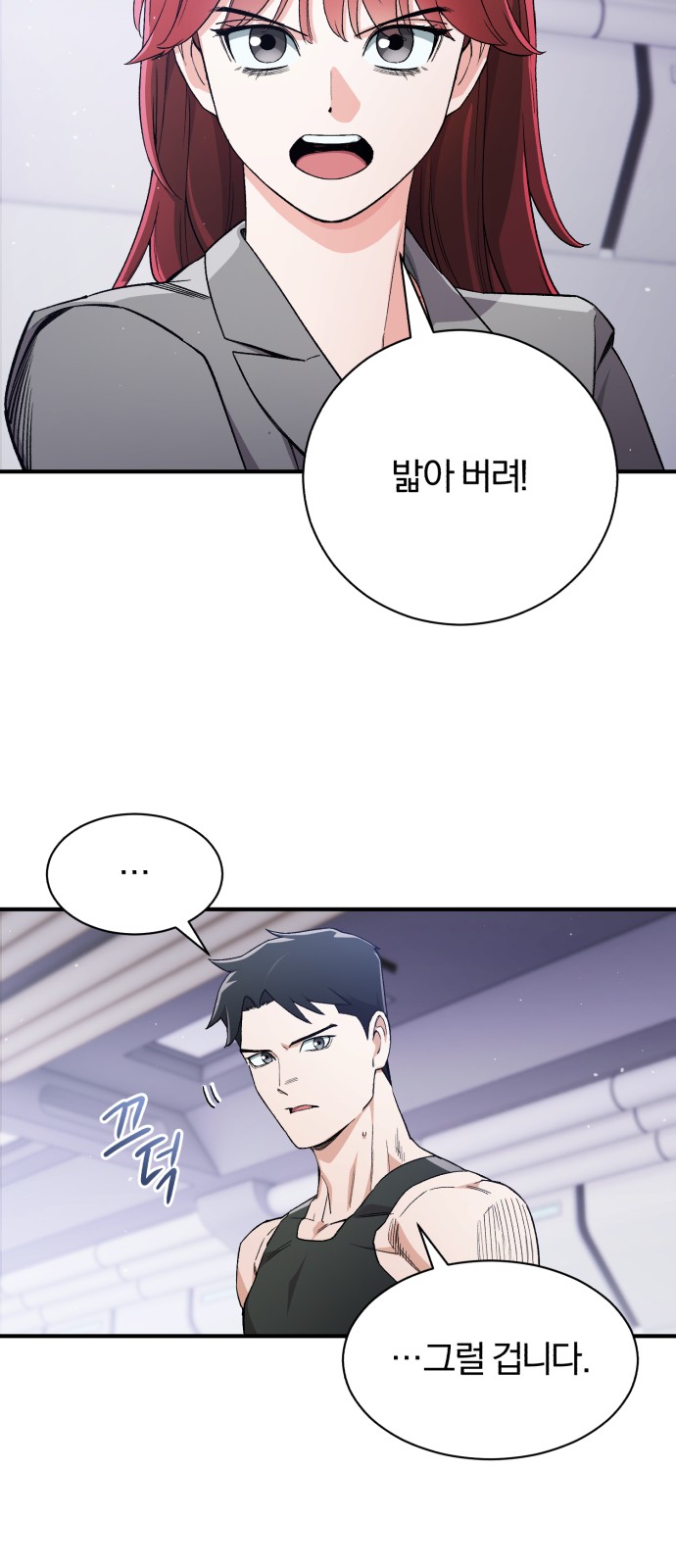 62 페이지