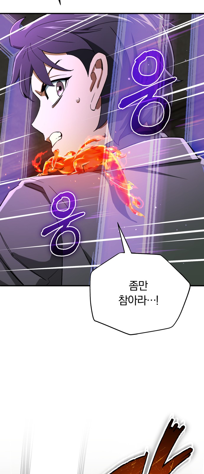 45 페이지