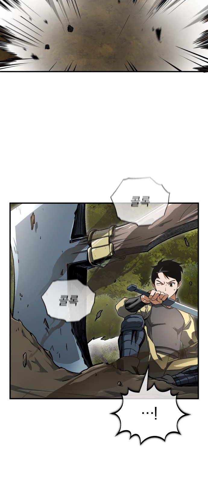 34 페이지