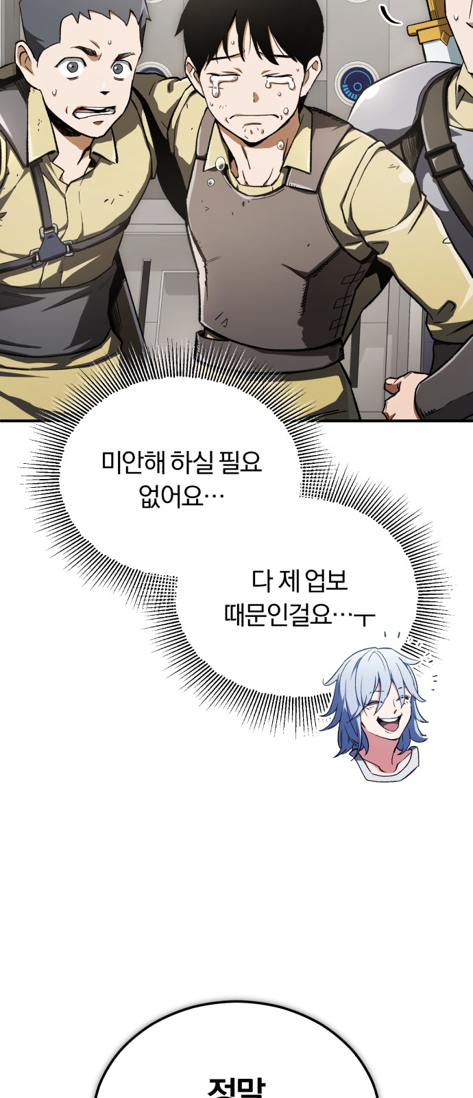 44 페이지
