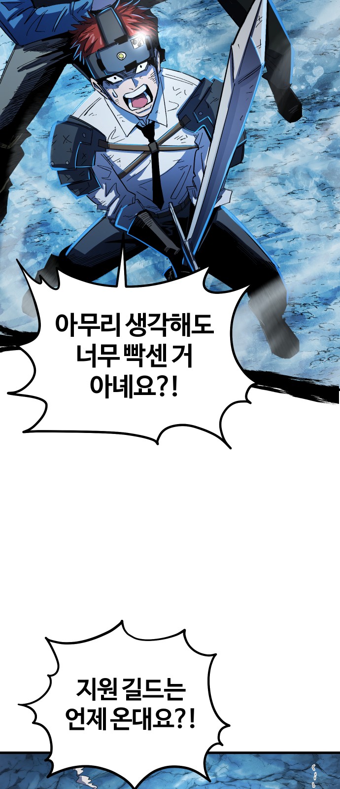 4 페이지