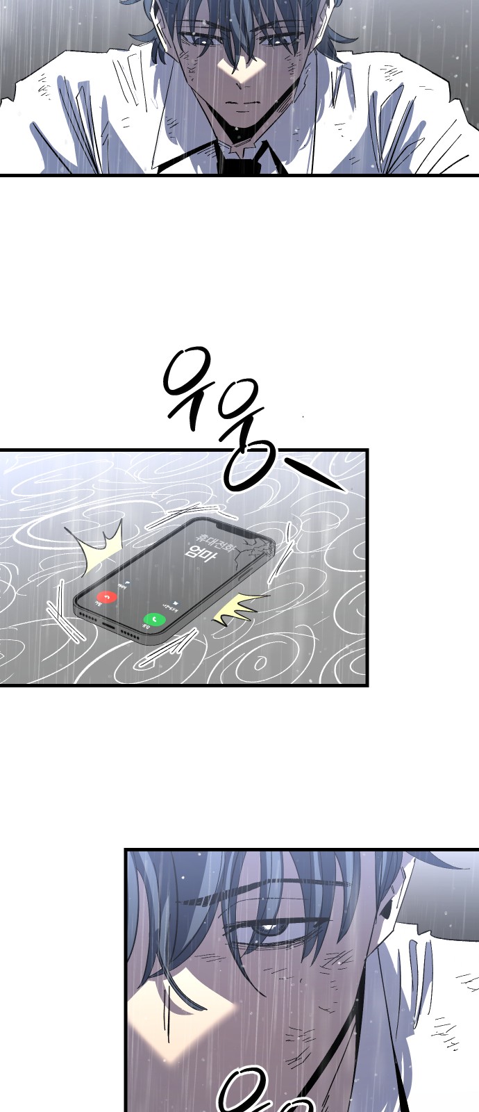 64 페이지