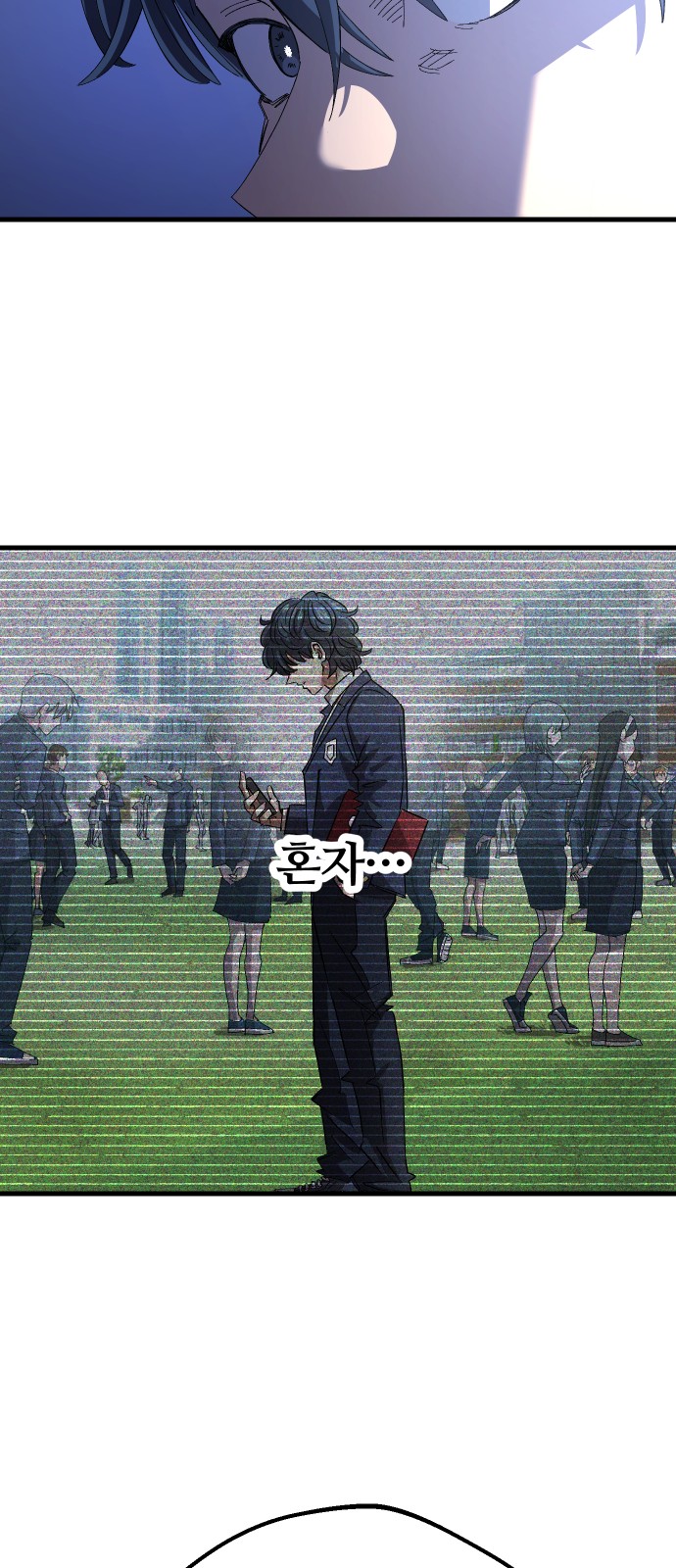 96 페이지