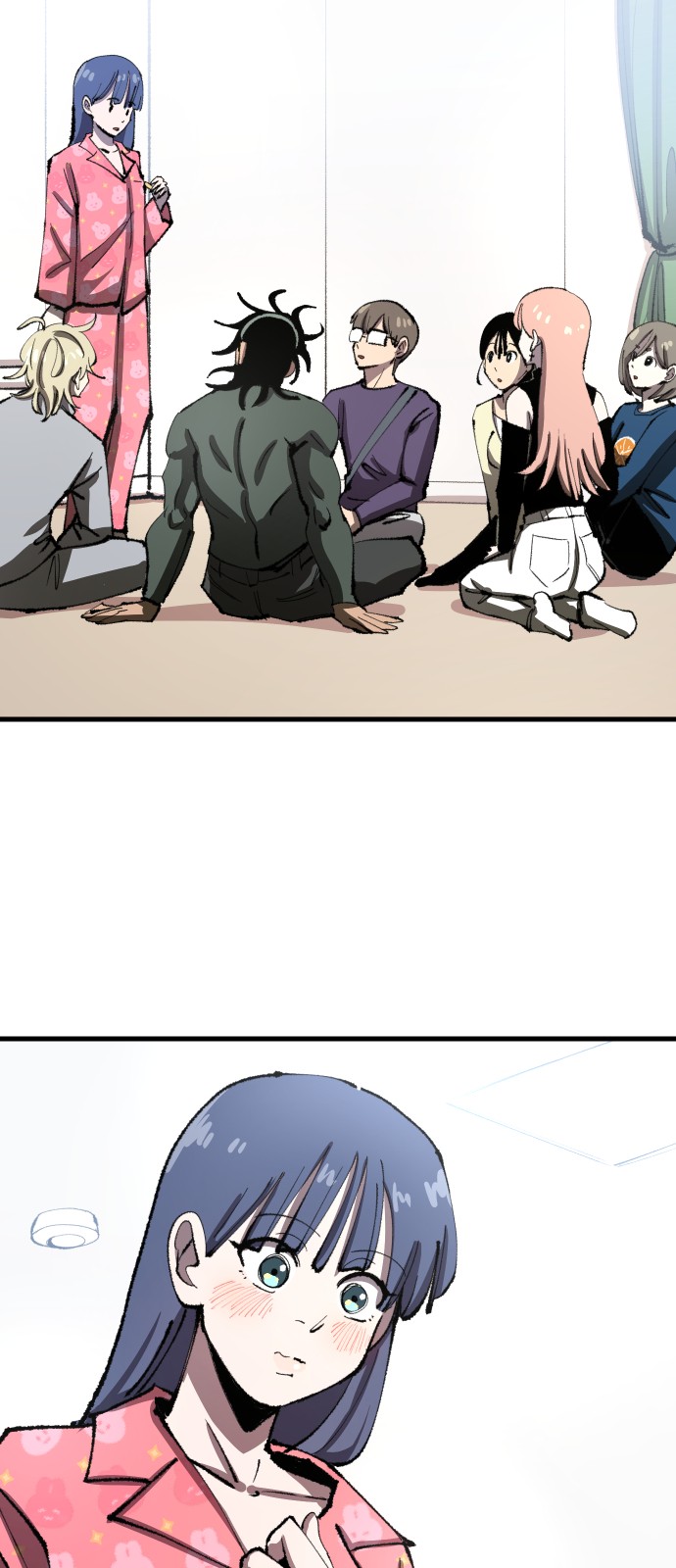 5 페이지