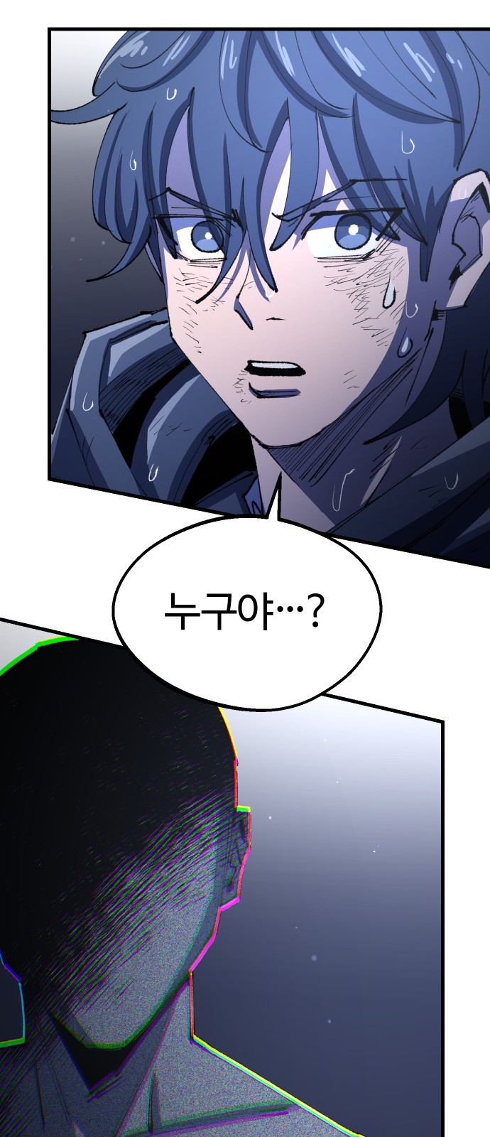 57 페이지