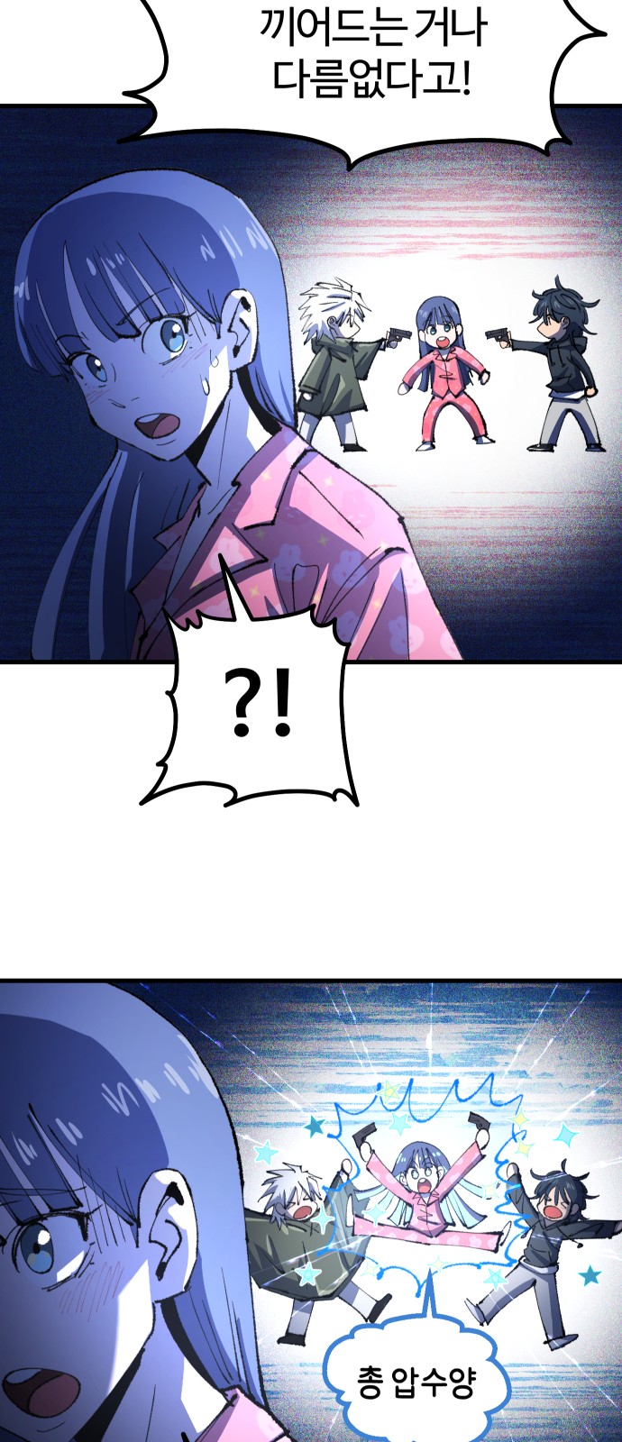 15 페이지