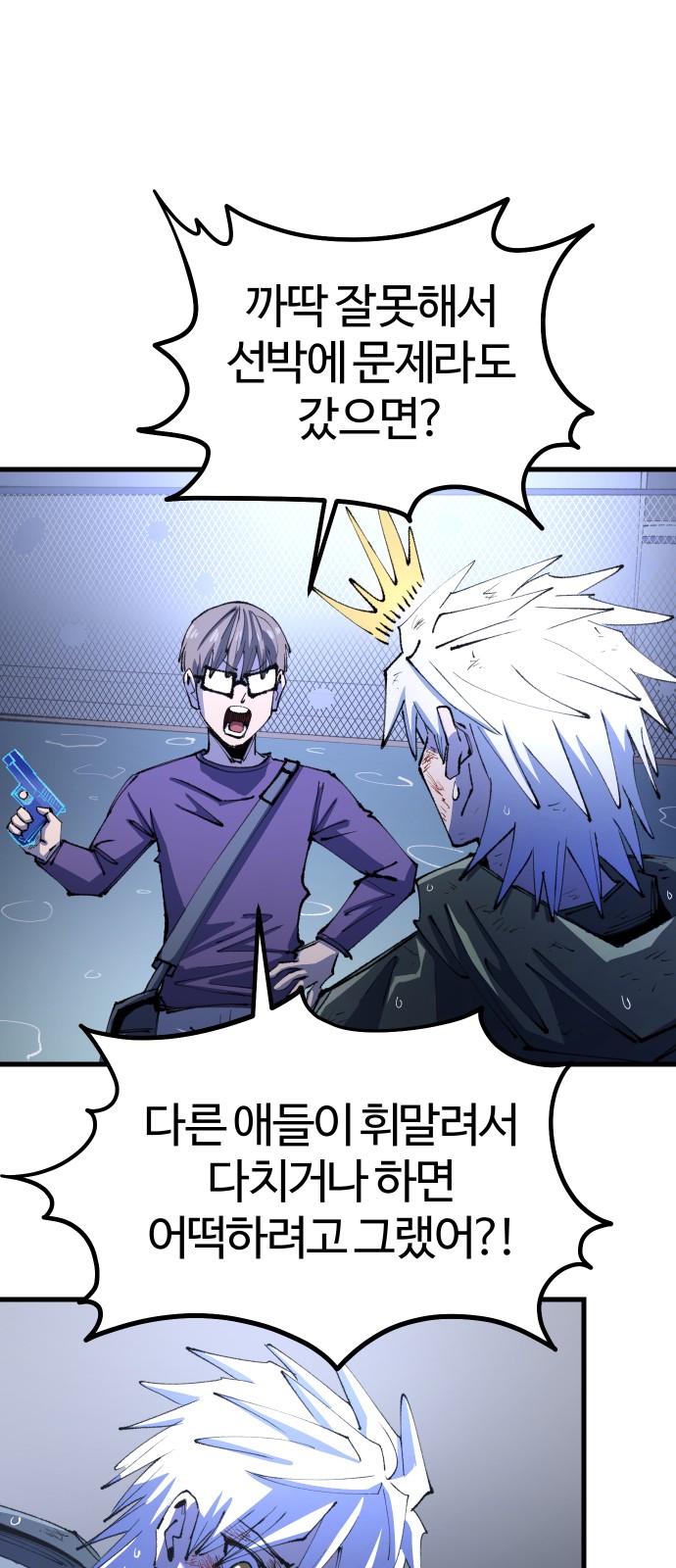 27 페이지