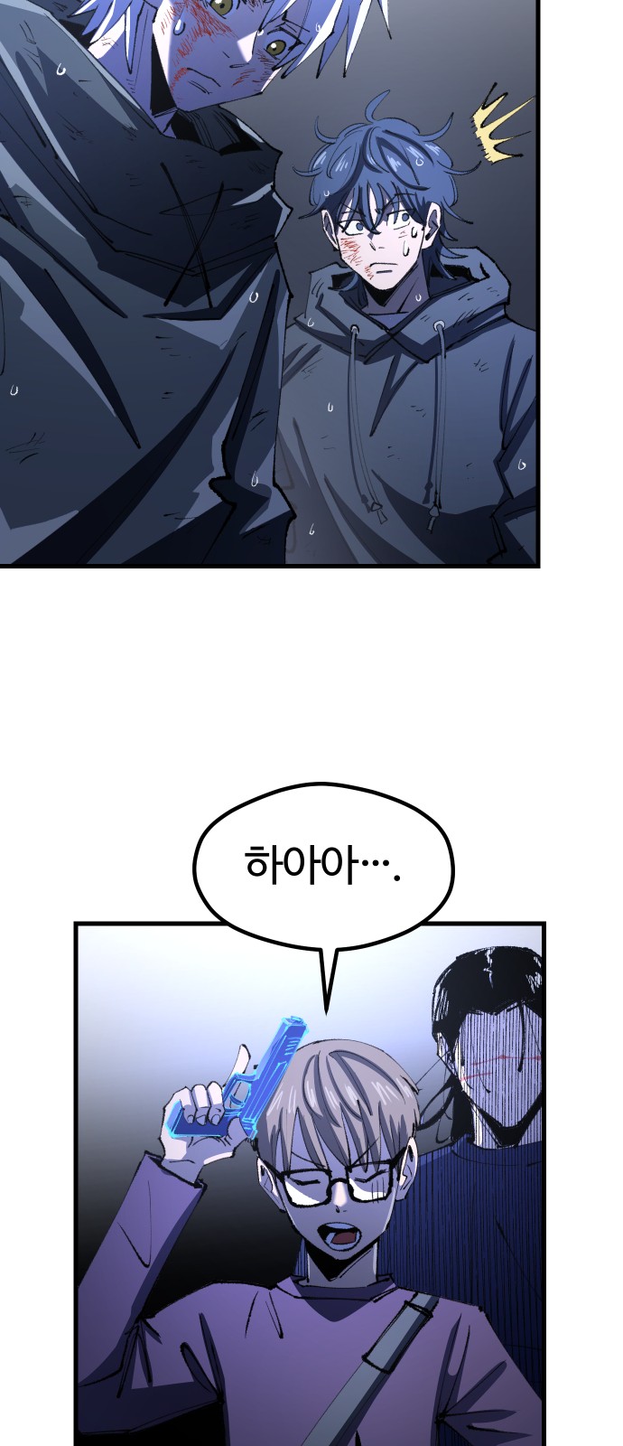 28 페이지